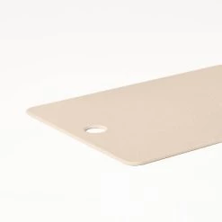 9"x13" Heathered Poly Essentials Cutting Board Natural - Figmint™ 7 9"x13" Heathered Poly Essentials Cutting Board Natural - Figmint™ -Figmint Online Shop GUEST fd4905bd 22f5 4185 9f6a f653b241ec8a